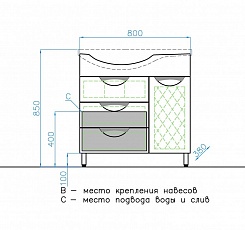 Style Line Тумба с раковиной Жасмин 82 R – фотография-2